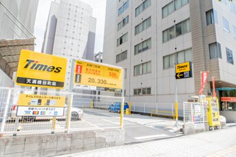 クリニック近隣の駐車場