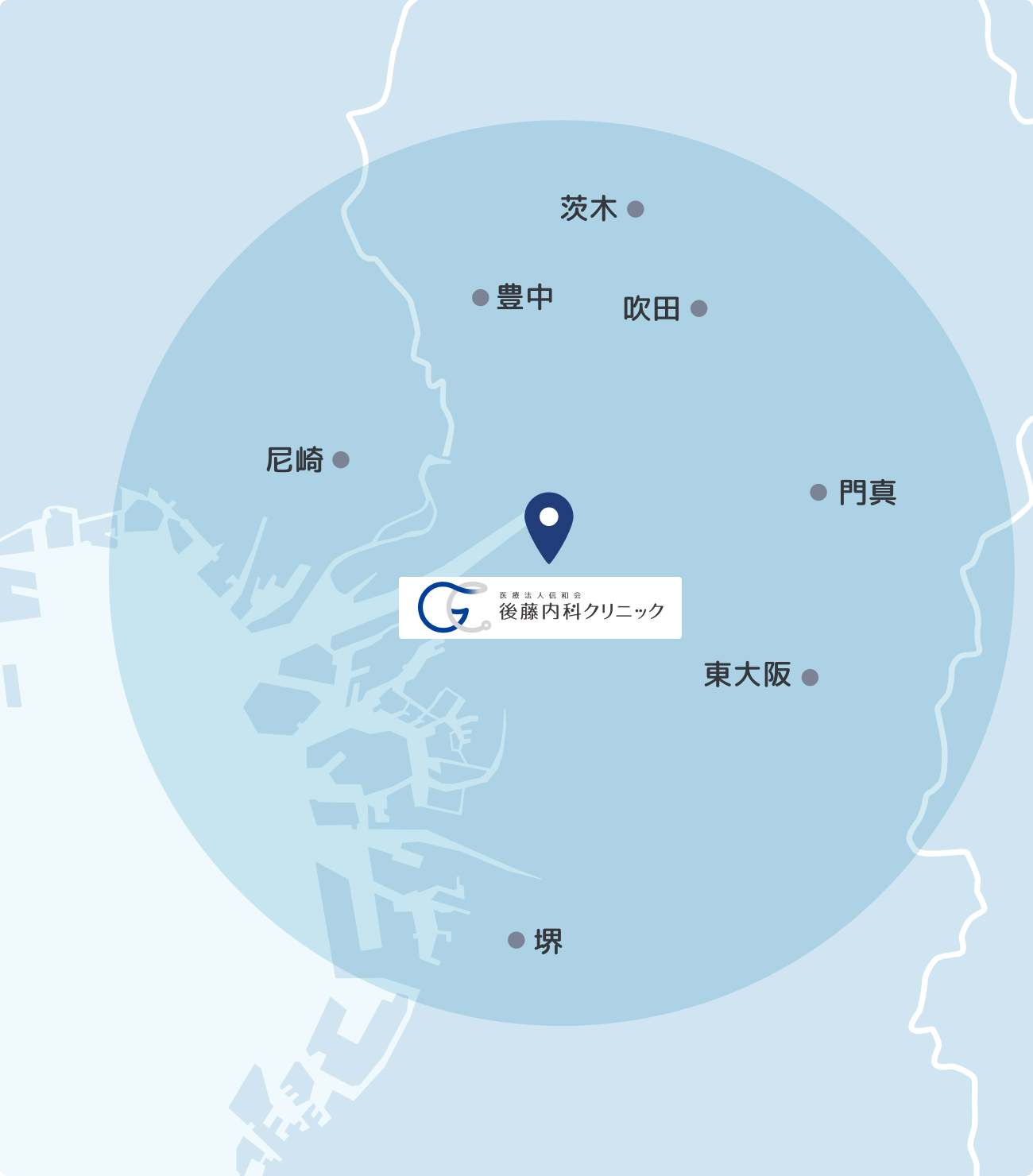 訪問診療対応エリアマップ